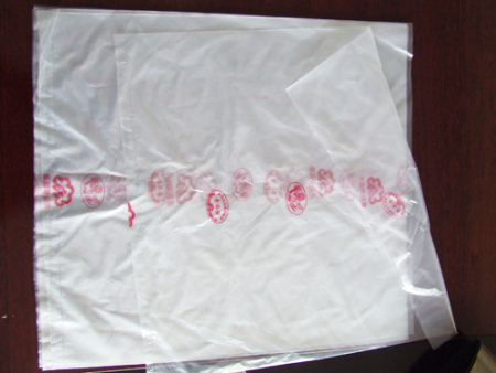 EVA蔬(shu)菜保鮮(xiān)袋